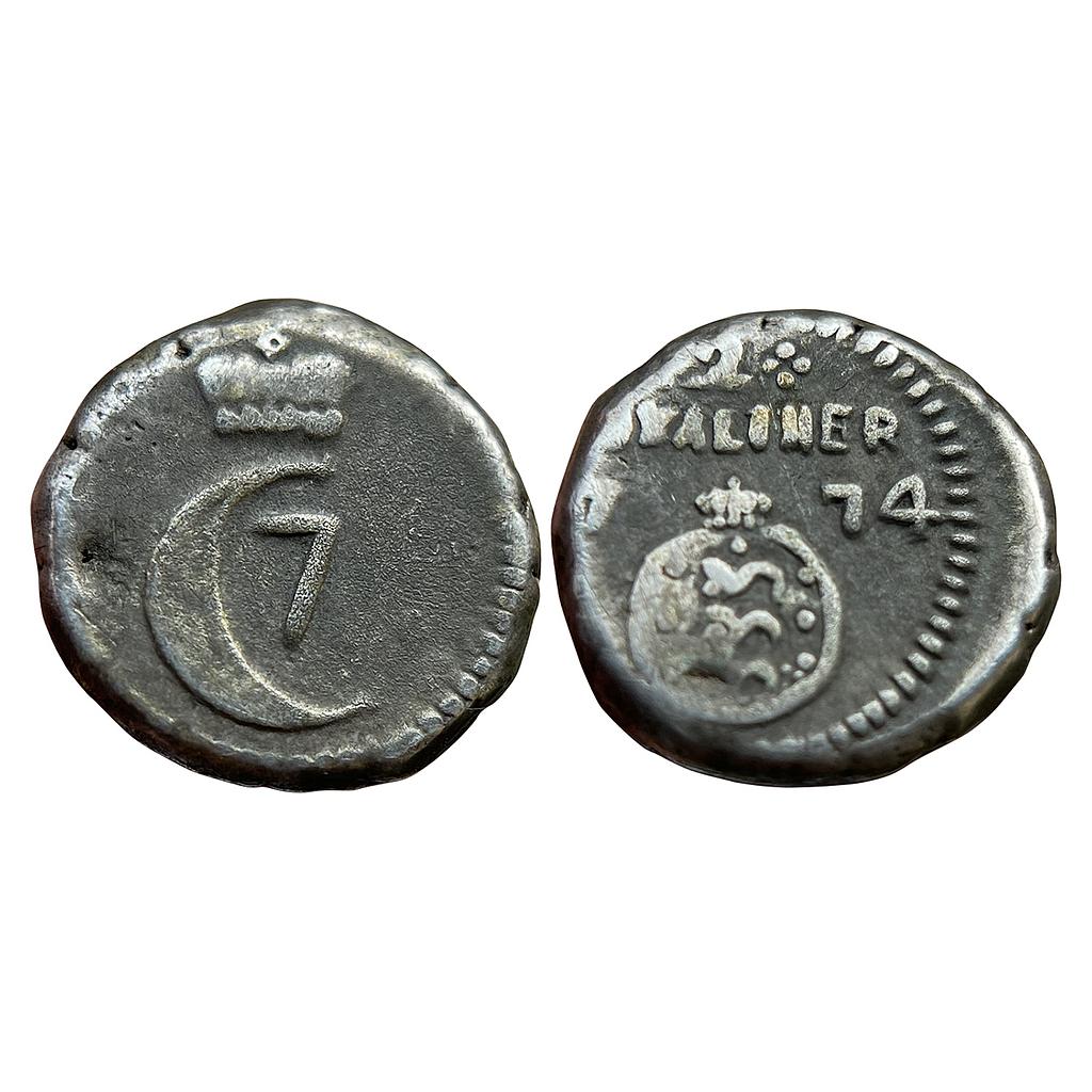 Indo Danish Christian VII AD (1)774 Silver 2 Royaliner