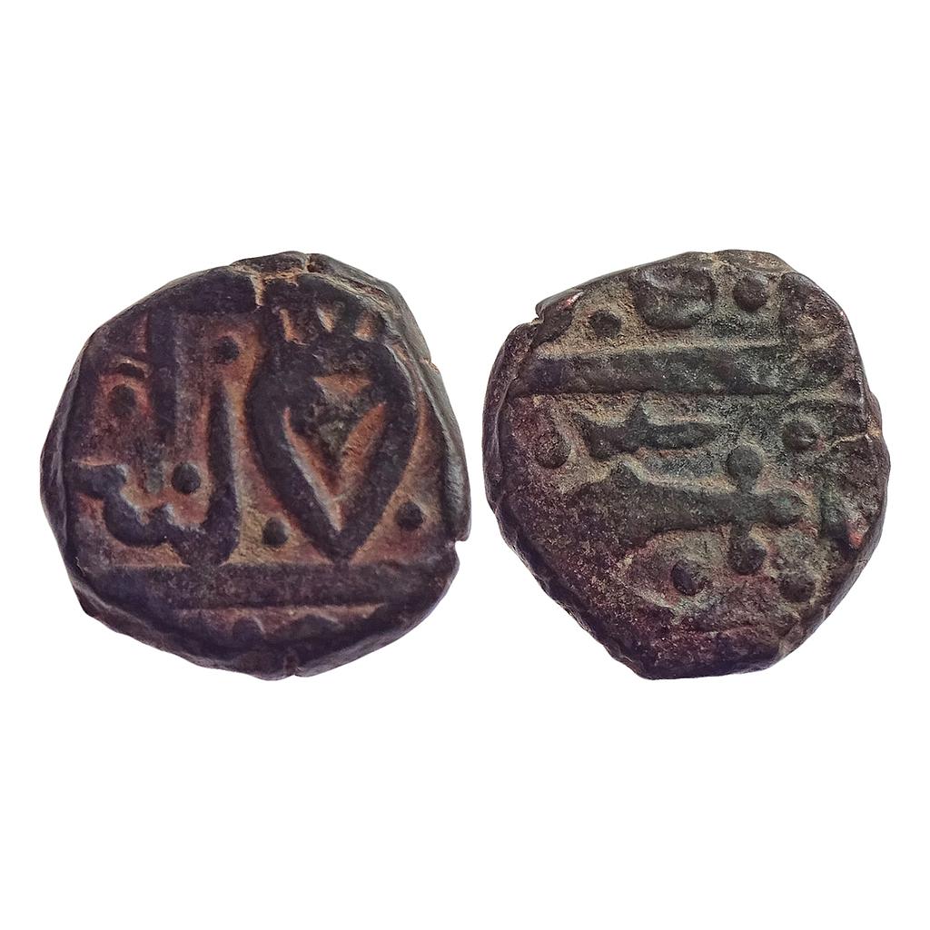 IPS Dhar State INO Shah Alam II Copper Paisa