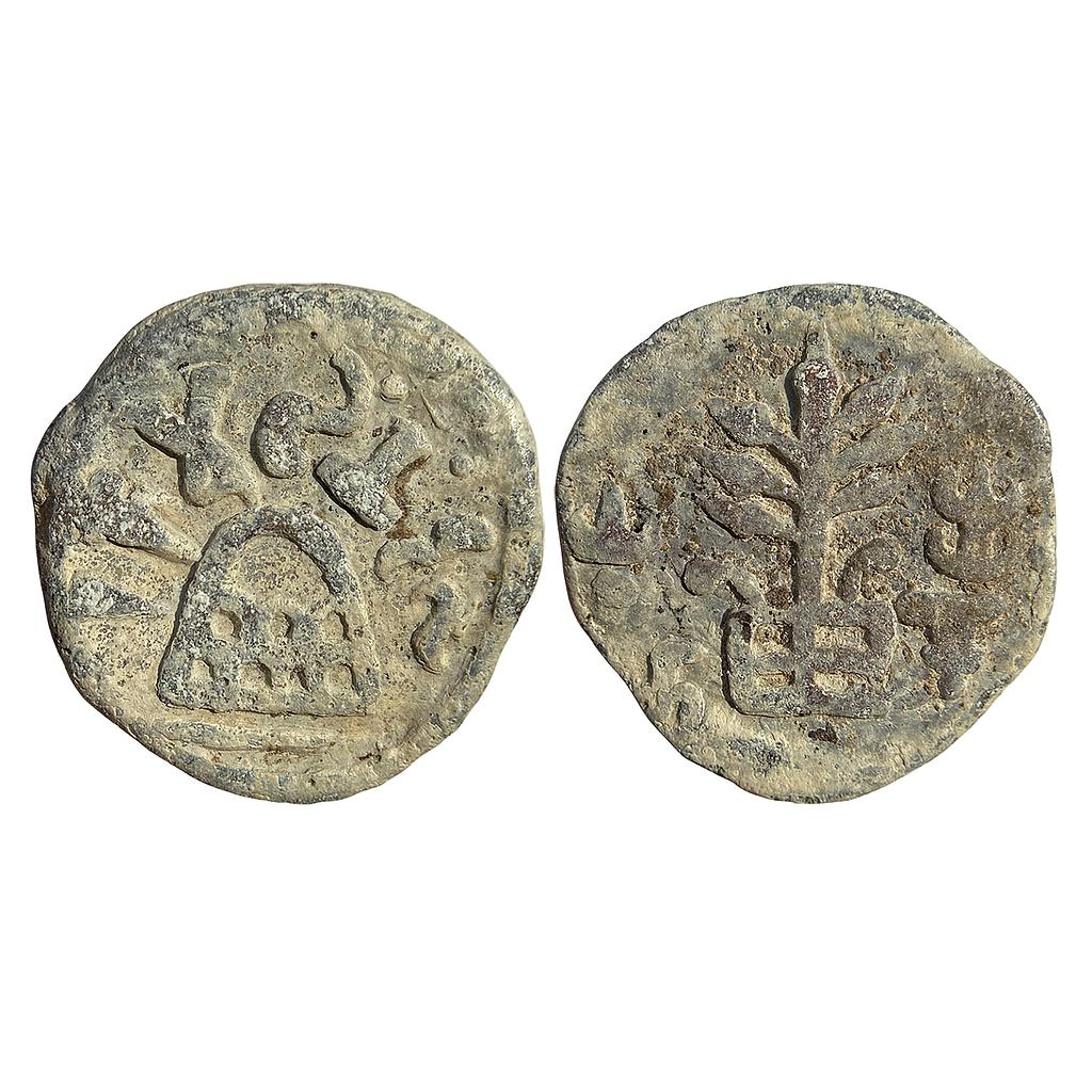 Ancient Anandas of Karnataka Mulananda Lead Heavy Unit