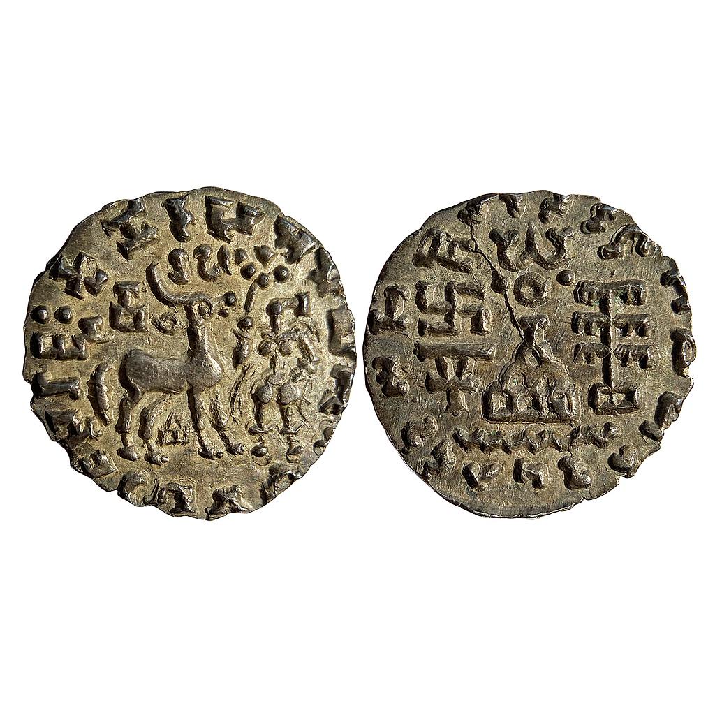 Ancient Kunindas Tribal Republic Amoghabhuti Silver Drachm