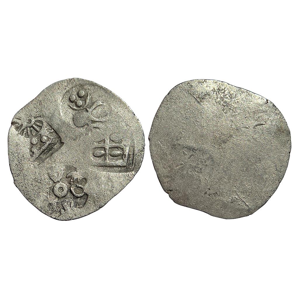 Ancient Punch Marked Coinage Magadha Mahajanapada Silver Karshapana