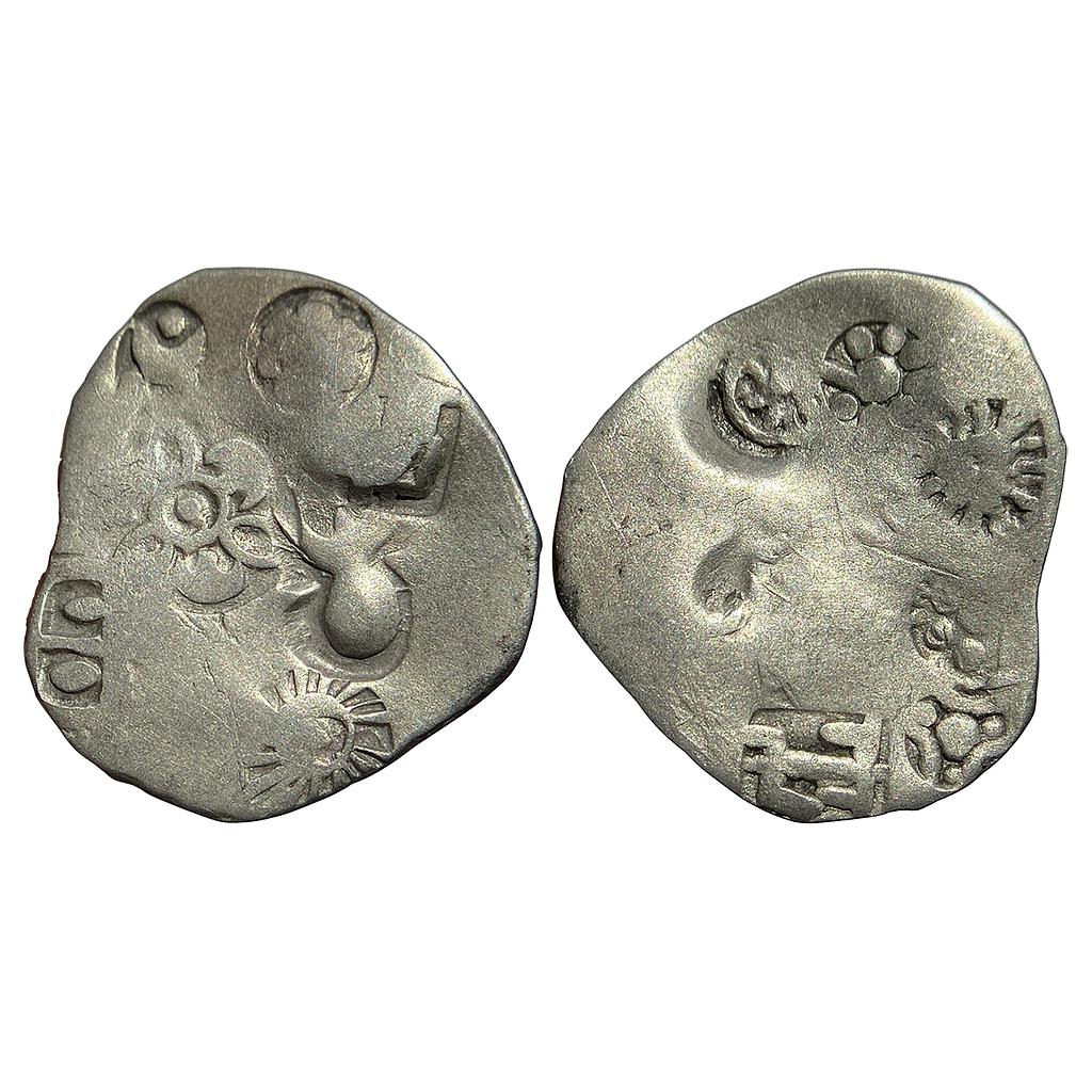 Ancient Punch Marked Coinage Magadha Mahajanapada Silver Karshapana
