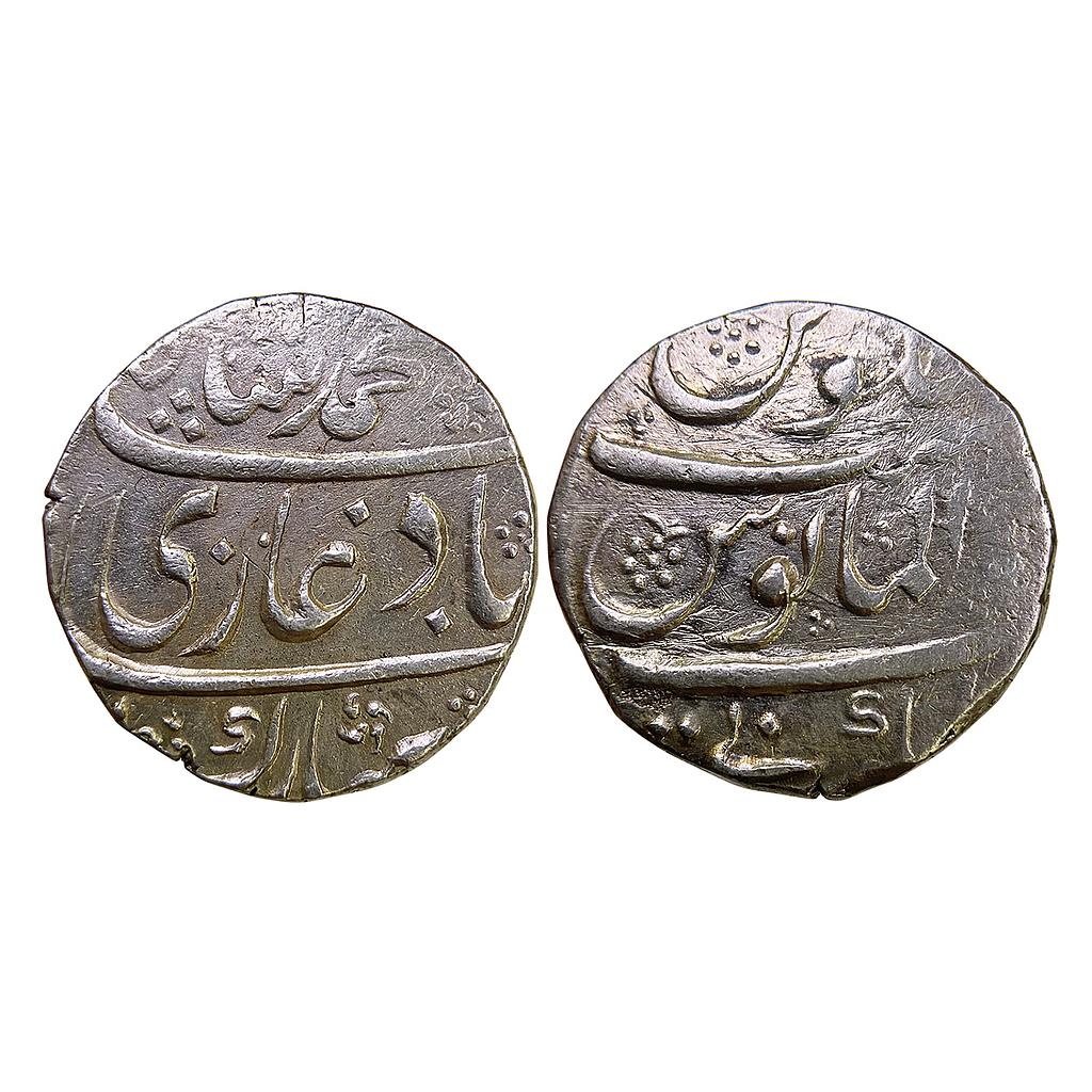 Mughal Muhammad Shah Kankurti Mint Silver Rupee