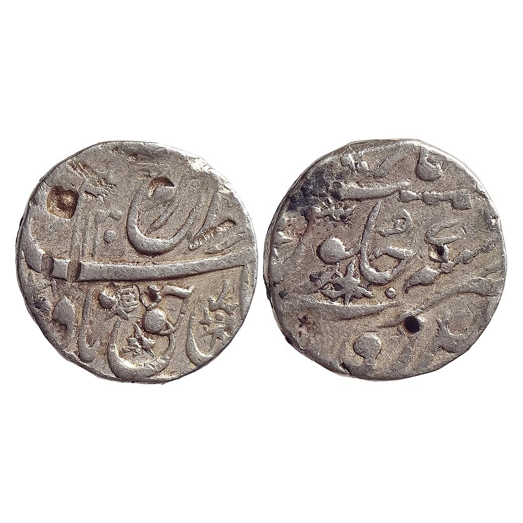 Mughal Farrukhsiyar Bidrur Mint Silver Rupee