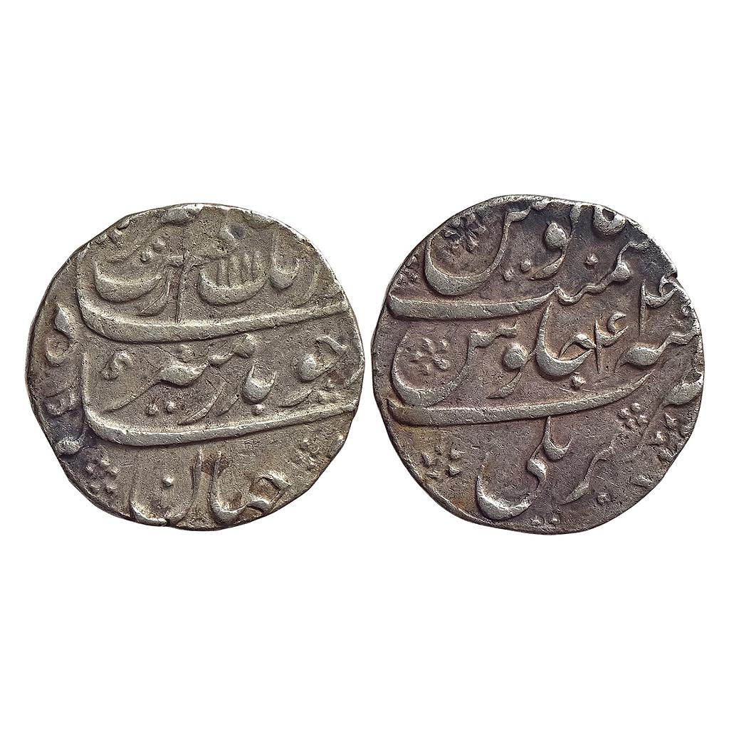 Mughal Aurangzeb Bareli Mint Silver Rupee