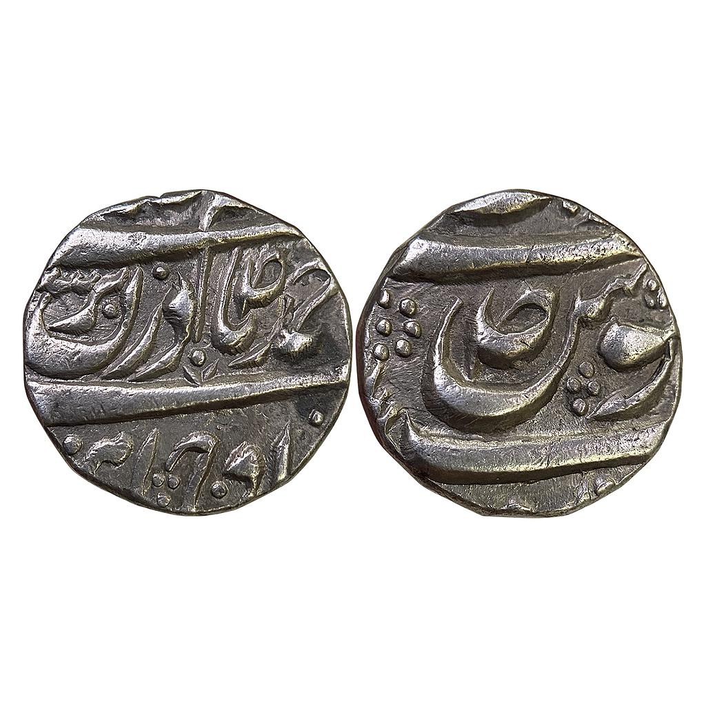 IPS Jind State Gajpat Singh INO Ahmad Shah Durrani Sarhind Mint Silver Rupee