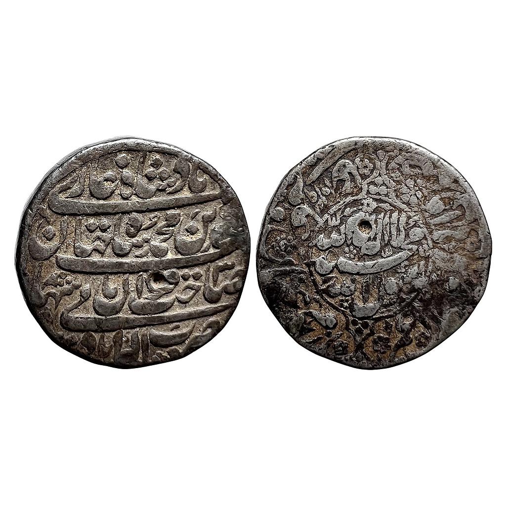 Mughal Shah Jahan Akbarabad Mint Silver Rupee