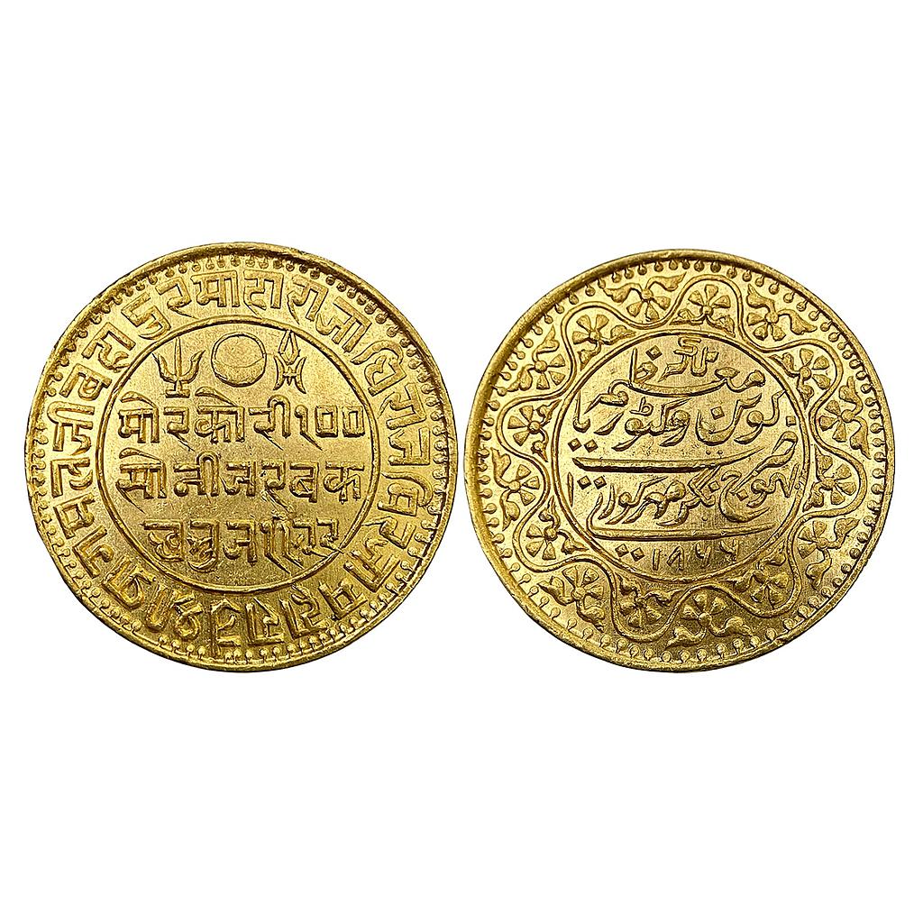 IPS Kutch State Pragmalji II with the name of Queen Victoria Bhujnagar Mint Gold 100 Kori