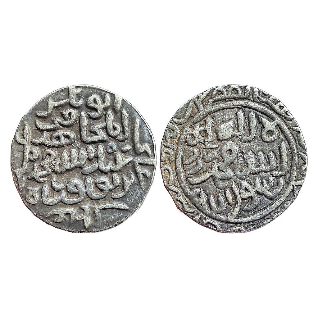 Bengal Sultan INO Muhammad Bin Tughluq Sultan of Delhi Shahr Lakhnauti Mint Silver Tanka