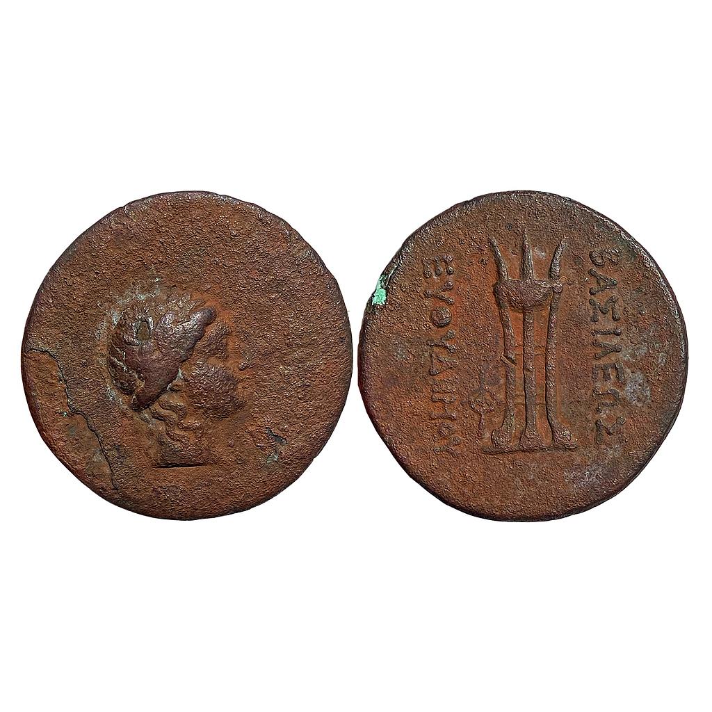 Ancient Greco-Bactrians Euthydemos II Bronze Tri-Chalkon Unit