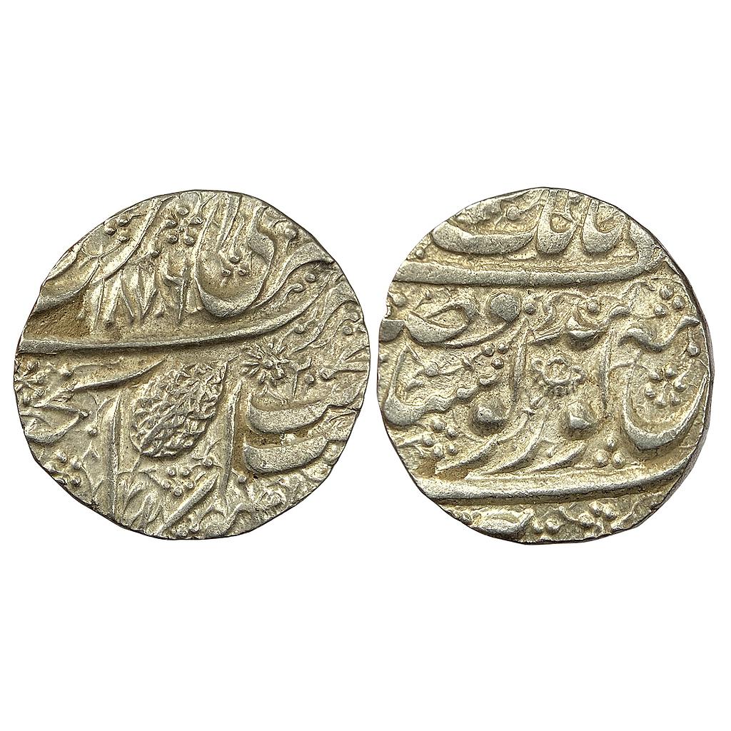 IK Sikh Empire Ranjit Singh VS 1876 Nanakshahi couplet Amritsar Mint Silver Rupee