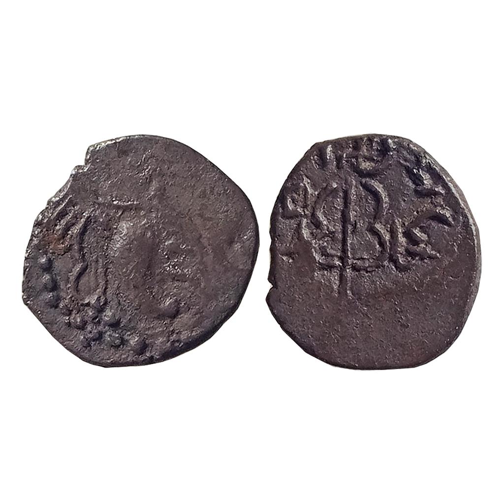 Pre-Islamic Sindh and Punjab Yashaditya Series Yashaditya NM ND Silver Damma