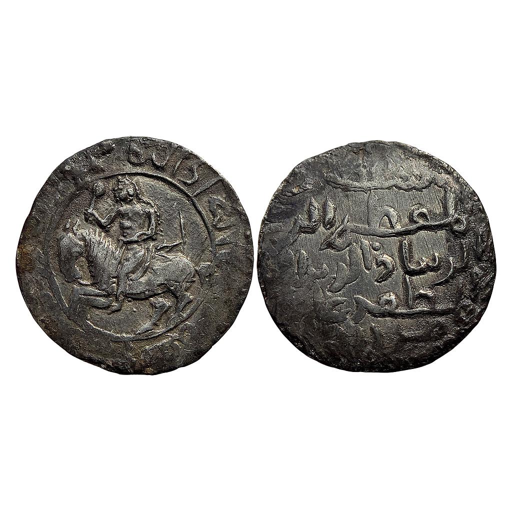 Bengal Sultan Rukn al-din Ali Mardan Horseman type Silver Tanka