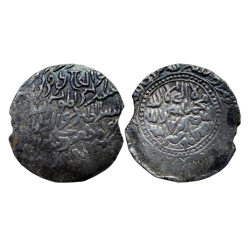 Bengal Sultan Ghiyath al-din Iwad Silver Tanka