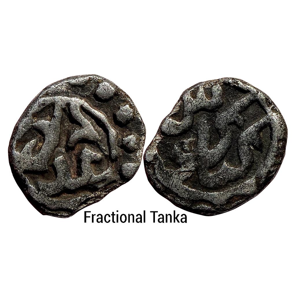 Bengal Sultan Rukn-al-din Kaikaus Silver Fractional Tanka