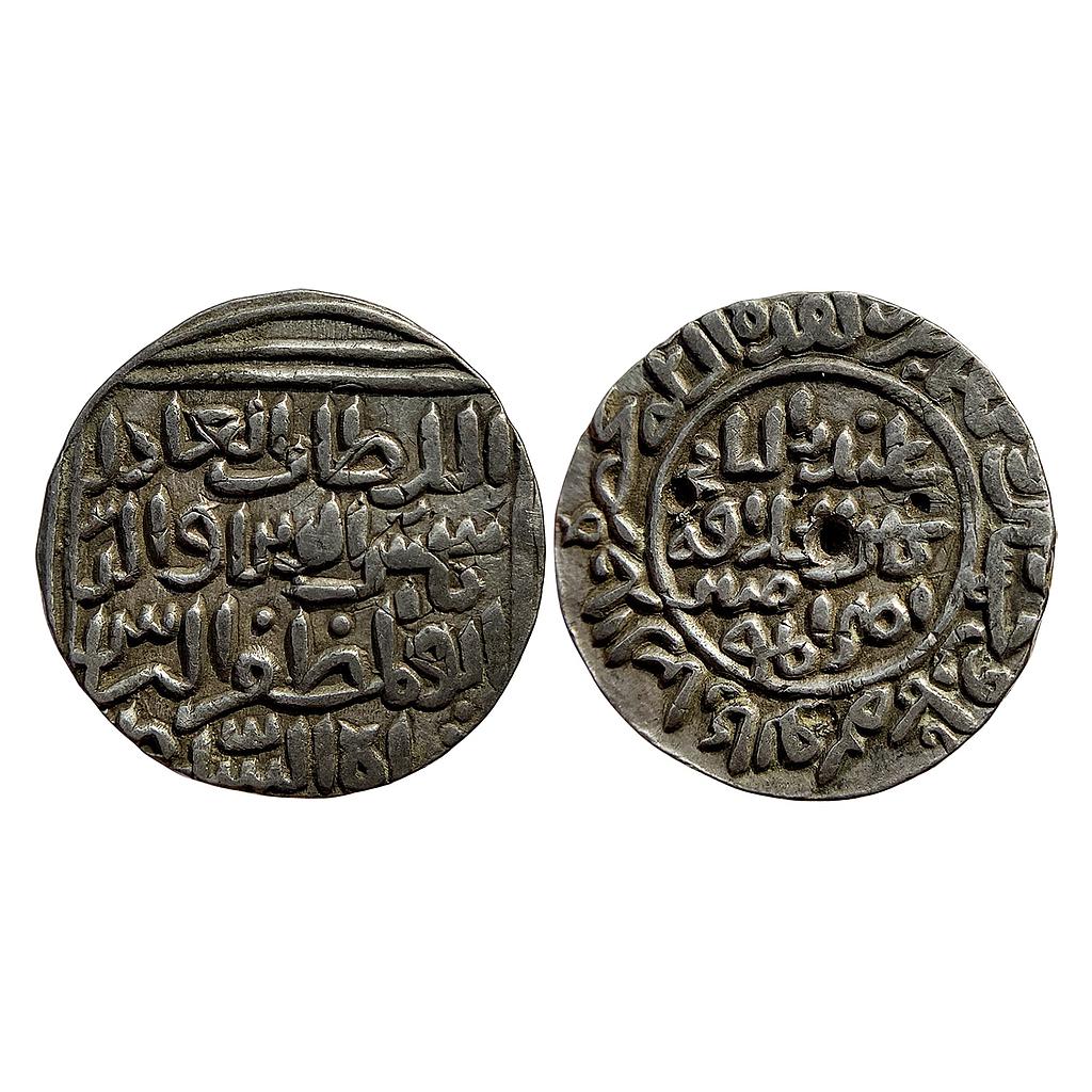 Bengal Sultan Shams Al-Din Ilyas Hadrat Jalal Sunargaon Mint Silver Tanka