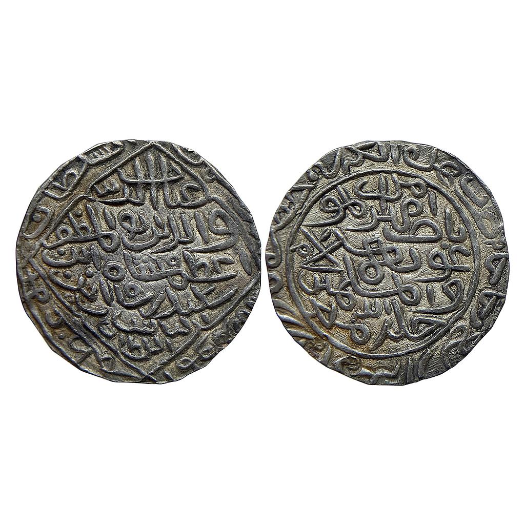 Bengal Sultan Ghiyath Al-Din Azam Shah Hadrat Firuzabad Mint Silver Tanka