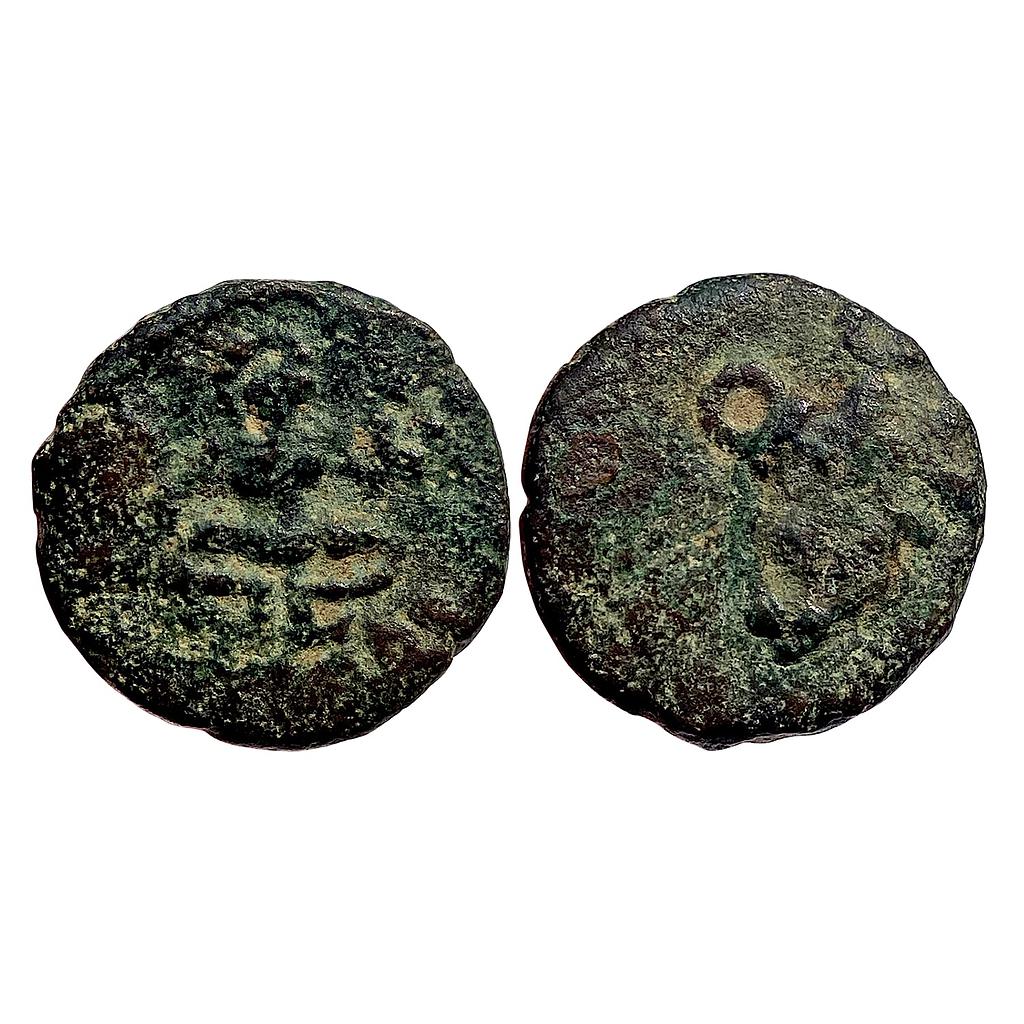 Ancient Ujjain Region Copper Unit