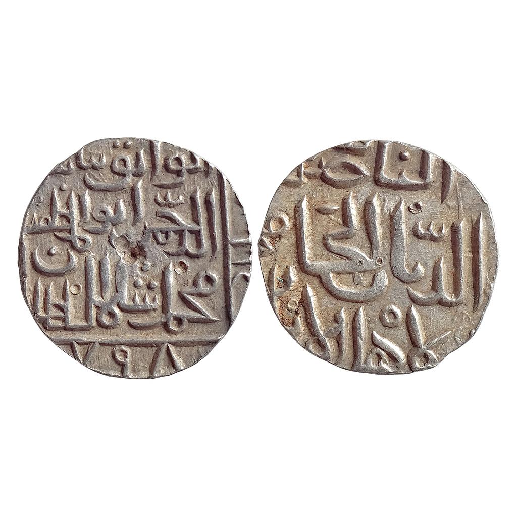 Bahamani Sultan Muhammad Shah II Hadrat Ahsanabad Mint Silver Tanka