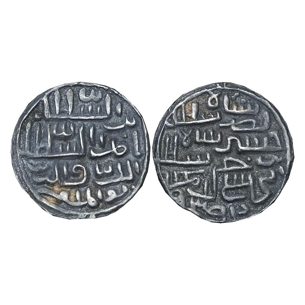 Bengal Sultan Nasir Al-Din Nusrat Shah Dar-Al-Darb Mint Silver Tanka