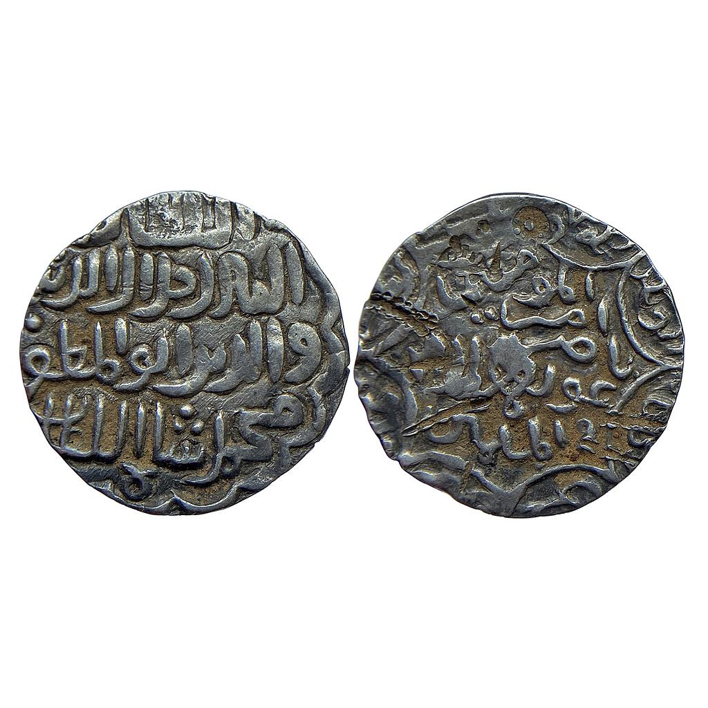 Bengal Sultan Jalal Al-Din Muhammad Shah First Reign No Mint Silver Tanka