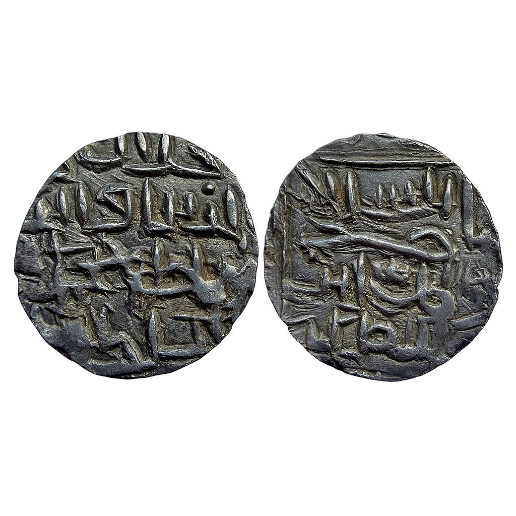 Bengal Sultan Jalal Al-Din Muhammad Shah Second Reign Mintless type probably struck at Mu'azzamabad Silver Tanka