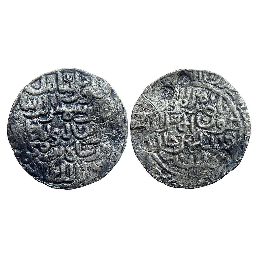 Bengal Sultan Shams al-din Ahmad Shah Arsah Chatgaon Mint Silver Tanka