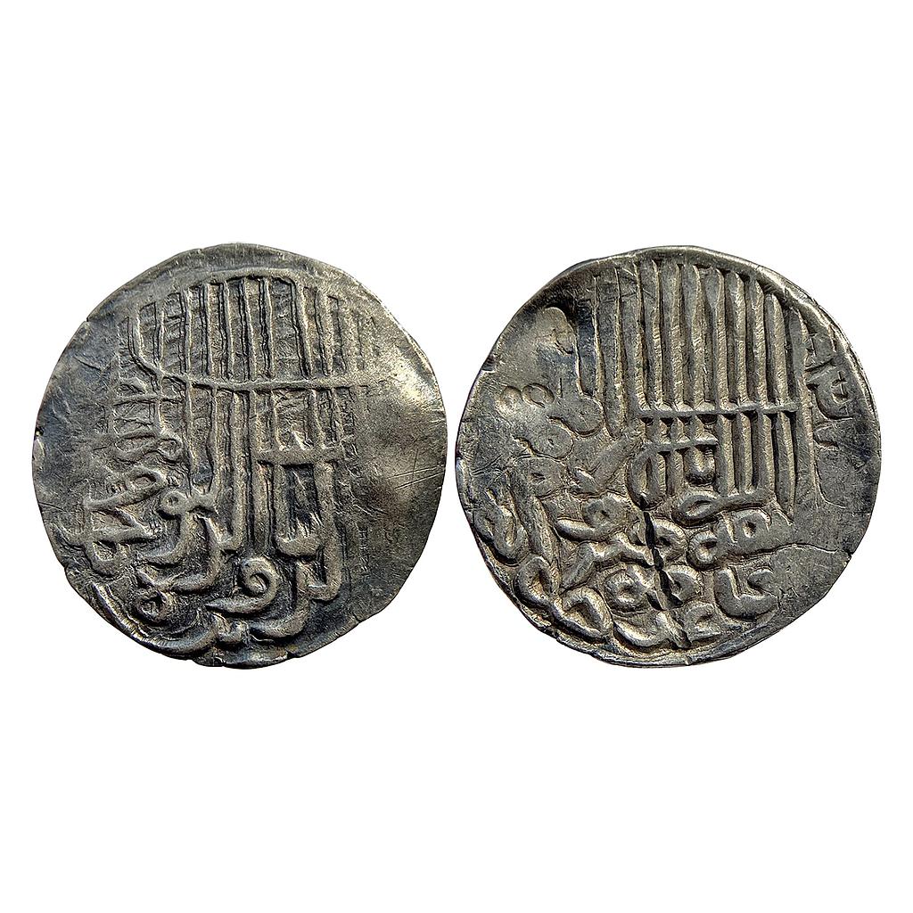 Bengal Sultan Jalal Al-Din Muhammad Shah Second Reign Arsah Chatgaon Mint Silver Tanka