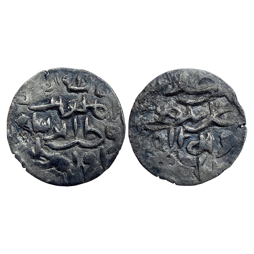 Bengal Sultan Qutb al-Din Azam Shah Silver Tanka