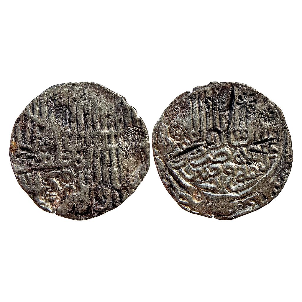 Bengal Sultan Jalal Al-Din Muhammad Shah Second Reign Arsah Chatgaon Mint Silver Tanka