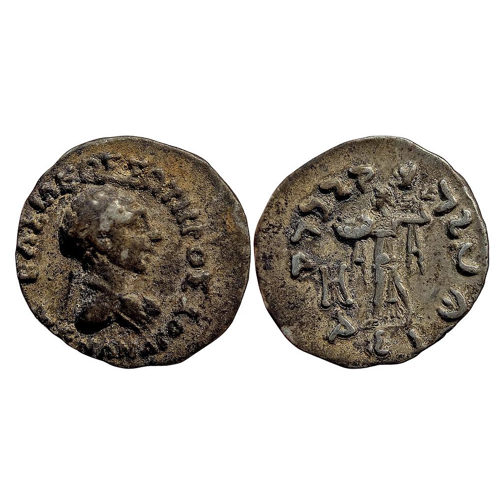 Ancient Indo-Greeks Menander I Silver Drachm