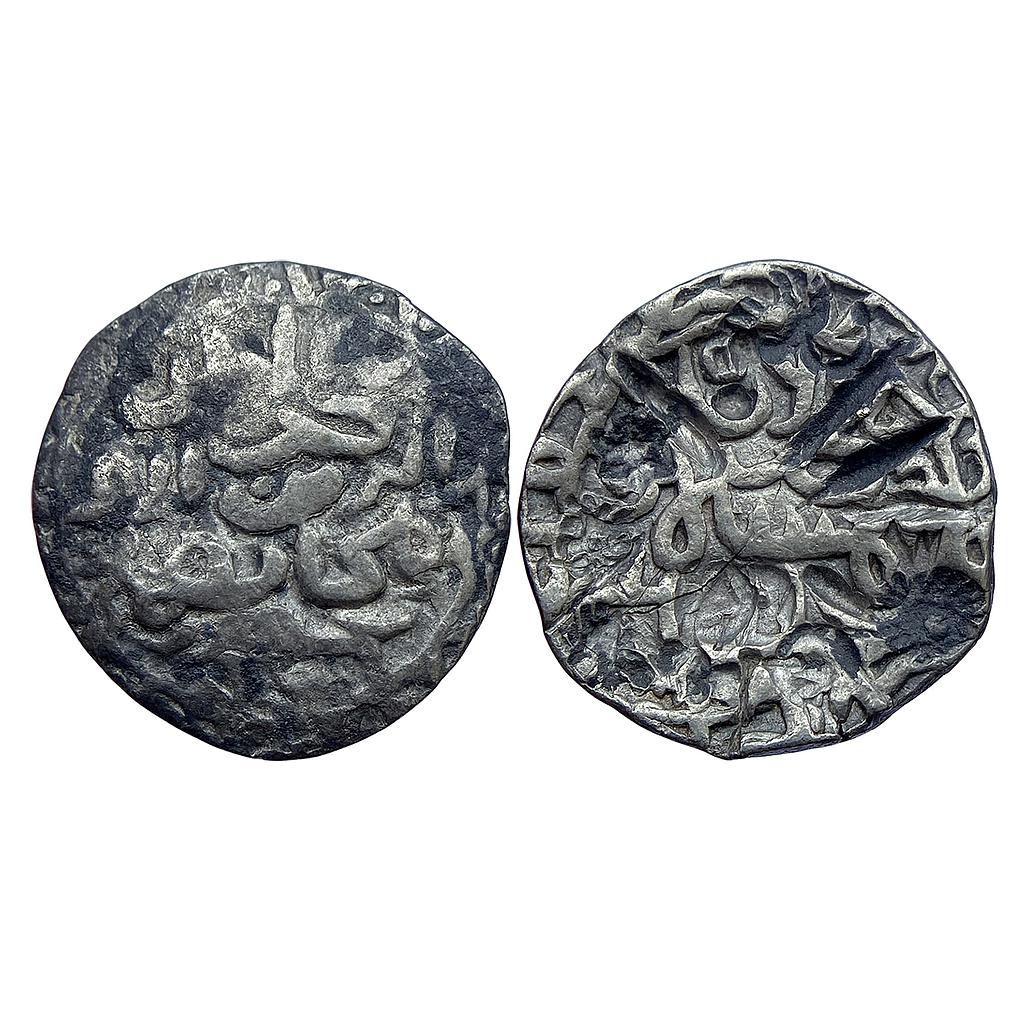 Bengal Sultan Nasir Al-Din Mahmud Shah No Mint Silver Tanka