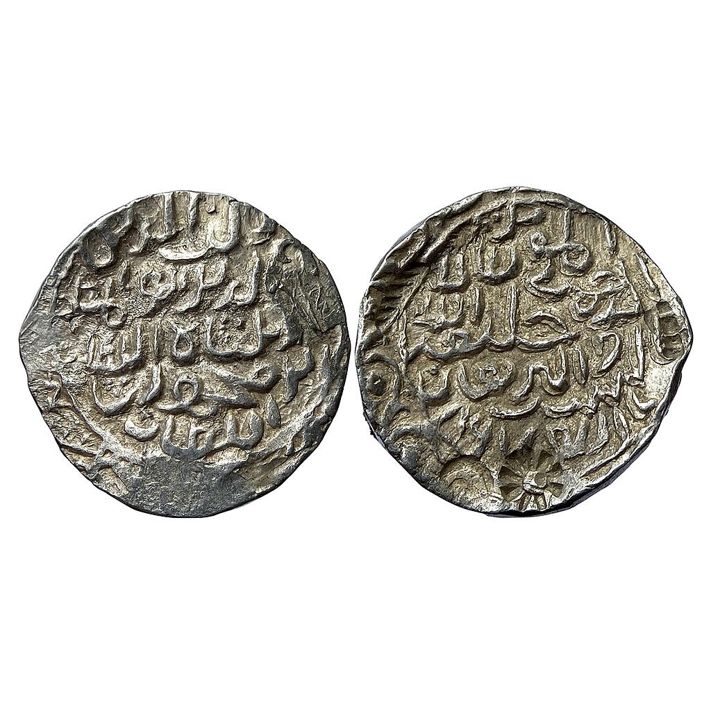 Bengal Sultan Rukn al-din Barbak Shah Dar-al Darb Mint Silver Tanka