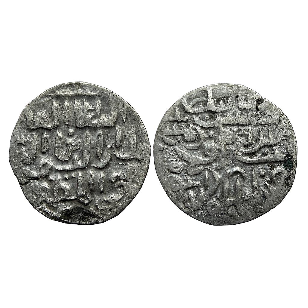 Bengal Sultan Ala al-din Husain Shah  Dar al Darb Husainabad Mint Silver Tanka