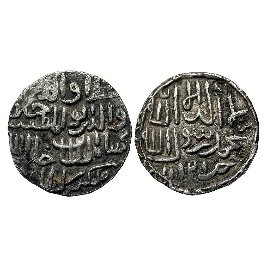 Bengal Sultan Ala al-din Husain Shah Khazana Mint Silver Tanka