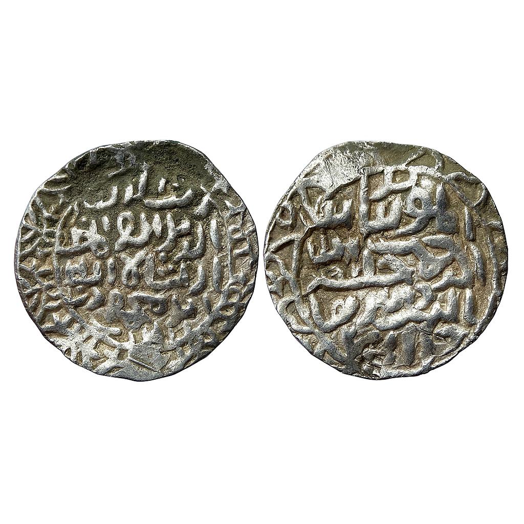 Bengal Sultan Rukn al-din Barbak Shah Nasirabad Mint Silver Tanka