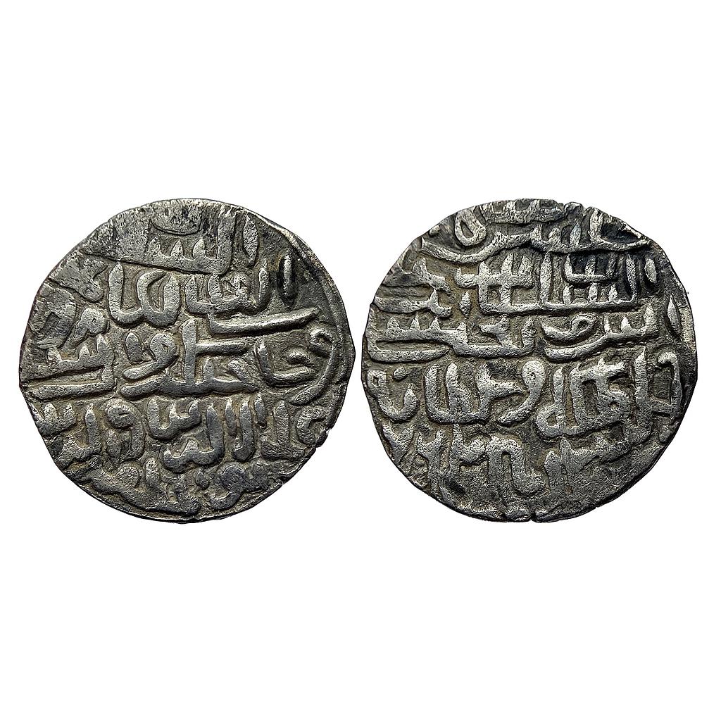 Bengal Sultan Ala al-din Husain Shah Barbakabad Mint Silver Tanka