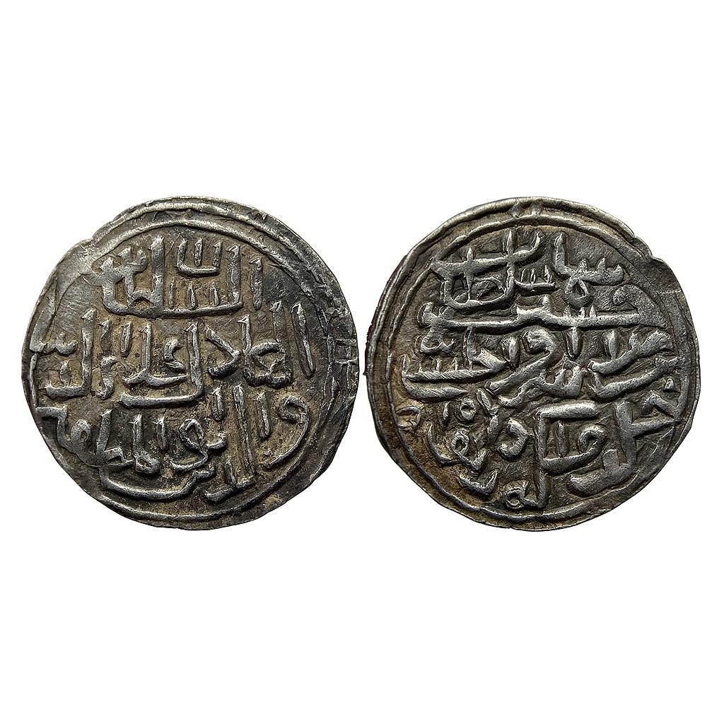 Bengal Sultan Ala al-din Husain Shah Dar al Darb Mint Silver Tanka