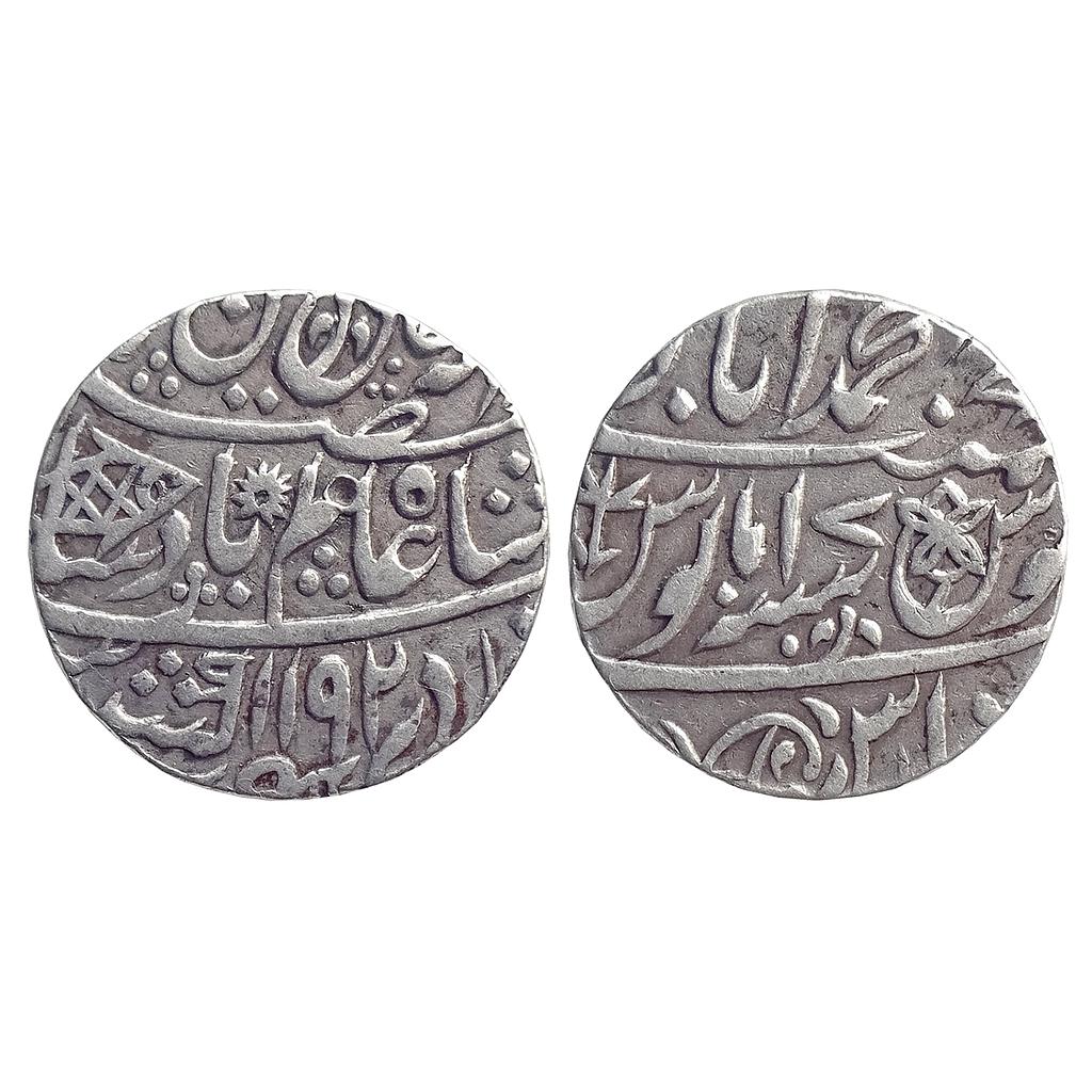 EIC Bengal Presidency INO Shah Alam II Muhammadabad Banaras Mint Silver Rupee