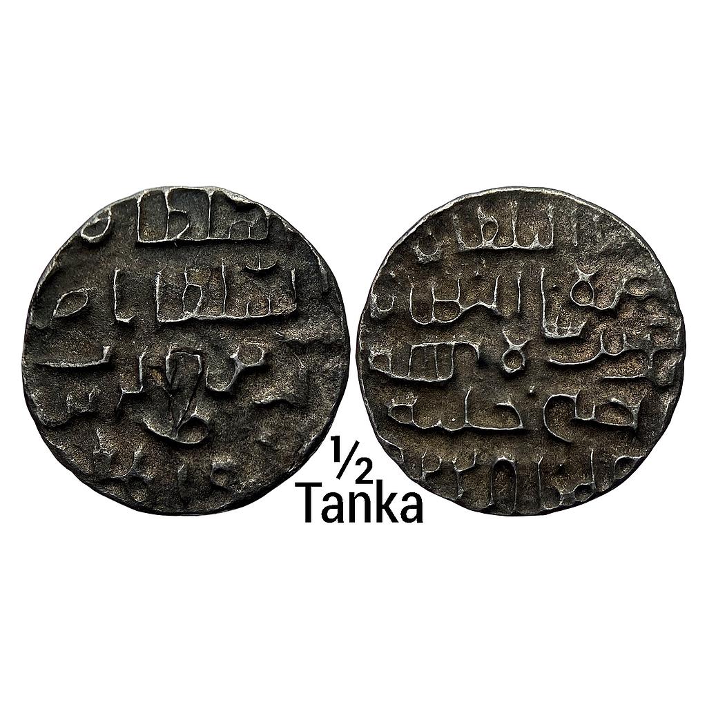 Bengal Sultan Nasir Al-Din Nusrat Shah Khalifatabad Mint Silver 1/2 Tanka