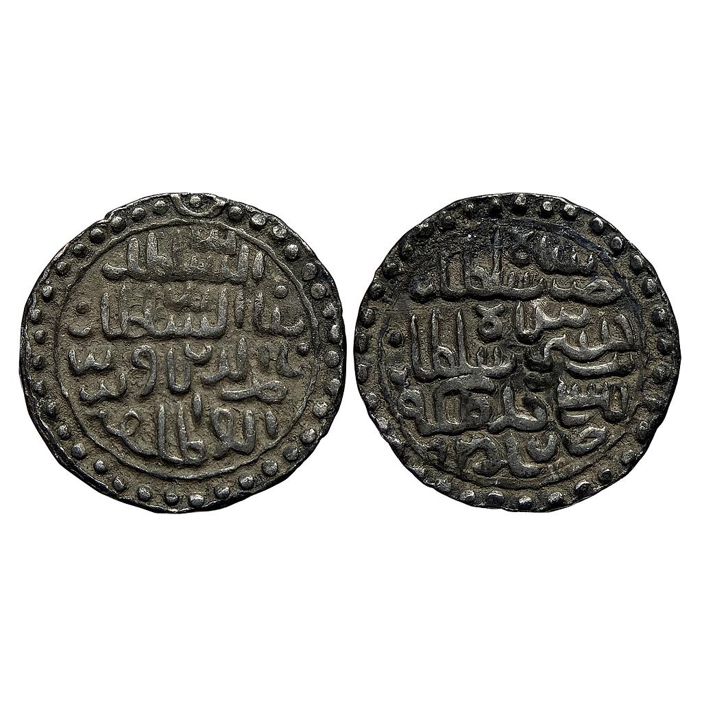 Bengal Sultan Nasir Al-Din Nusrat Shah Nusratabad Mint Silver Tanka