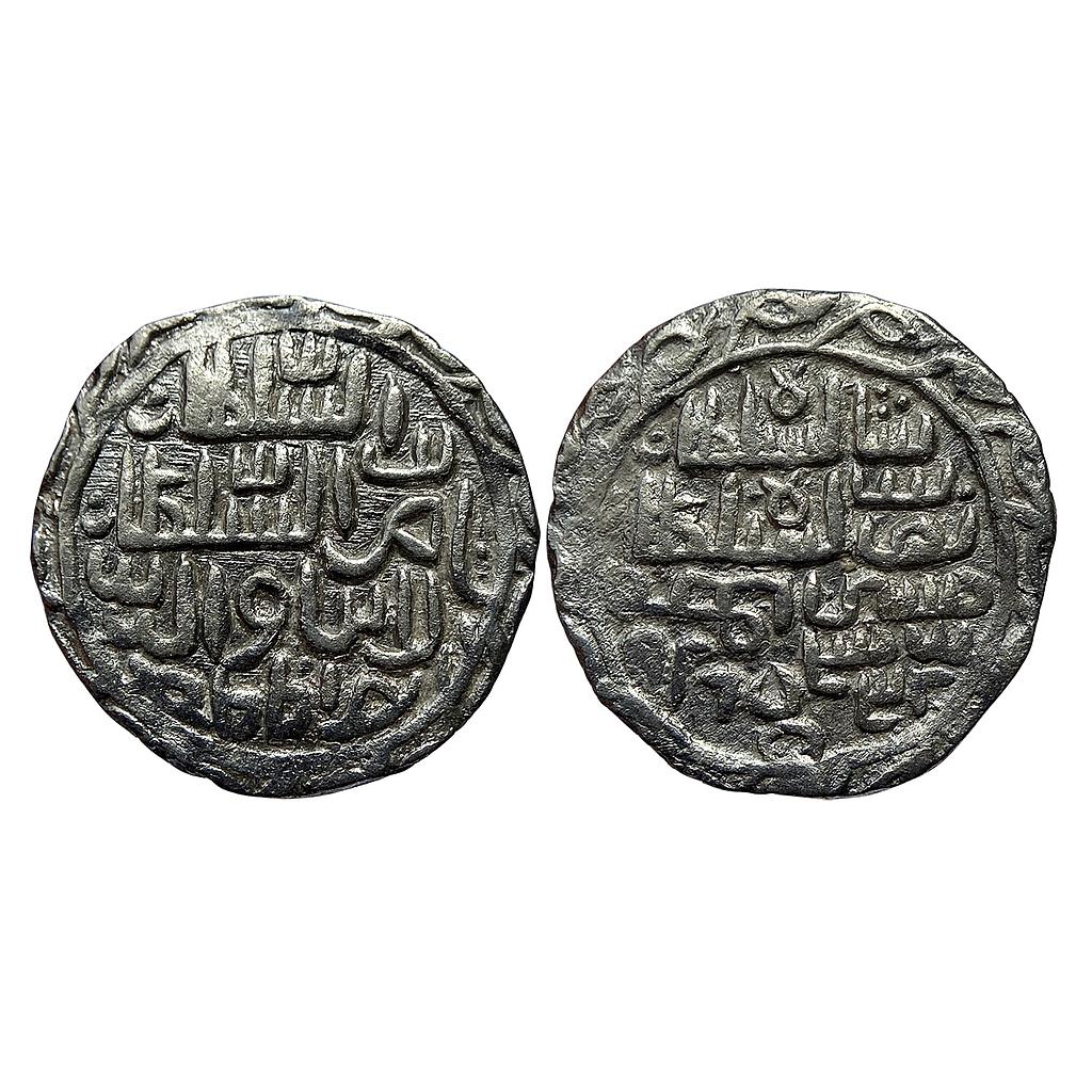 Bengal Sultan Nasir Al-Din Nusrat Shah NM Silver Tanka