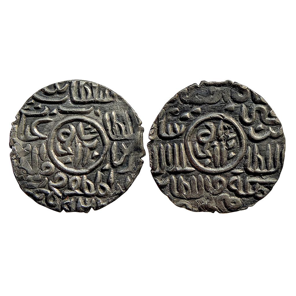 Bengal Sultan Ghiyath Al-Din Mahmud Fathabad Mint Silver “Badr Shahi” Tanka
