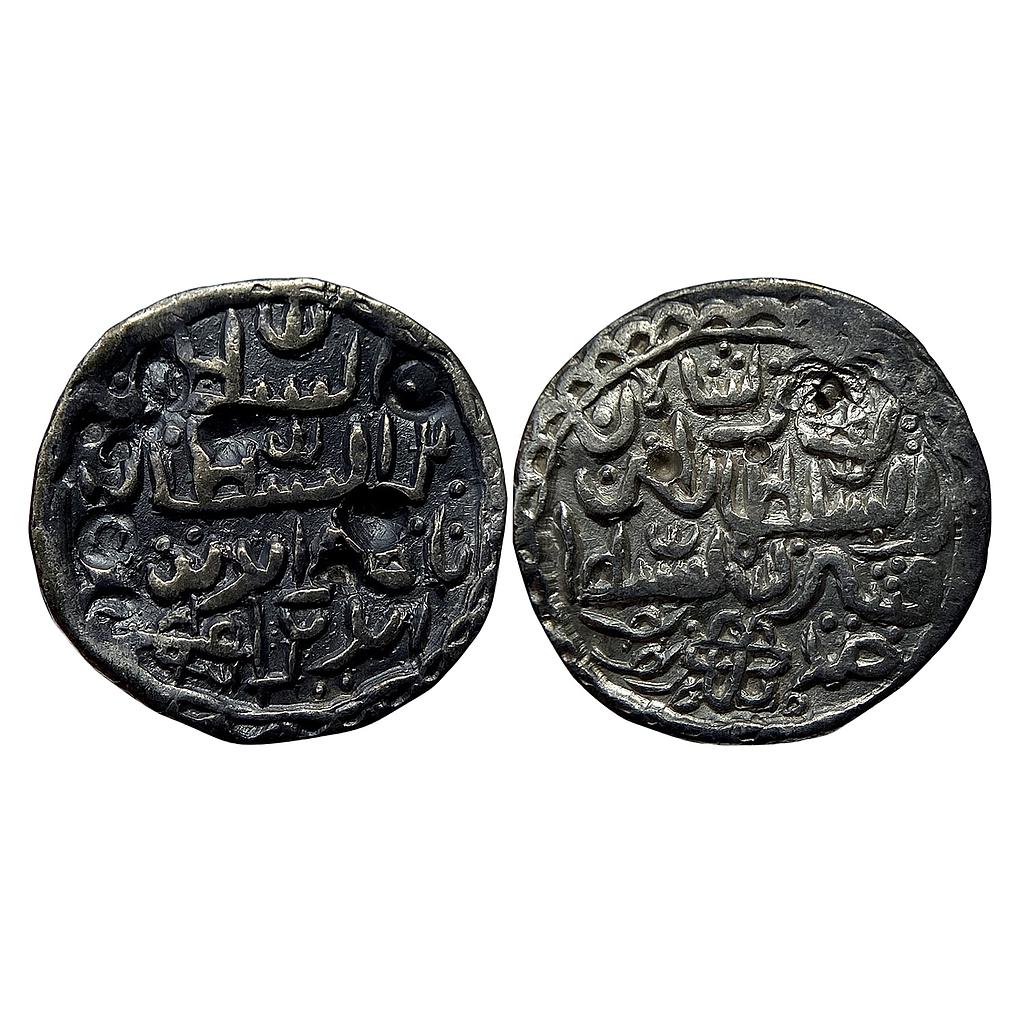 Bengal Sultan Nasir Al-Din Nusrat Shah Tirhut Mardan Mint Silver Tanka