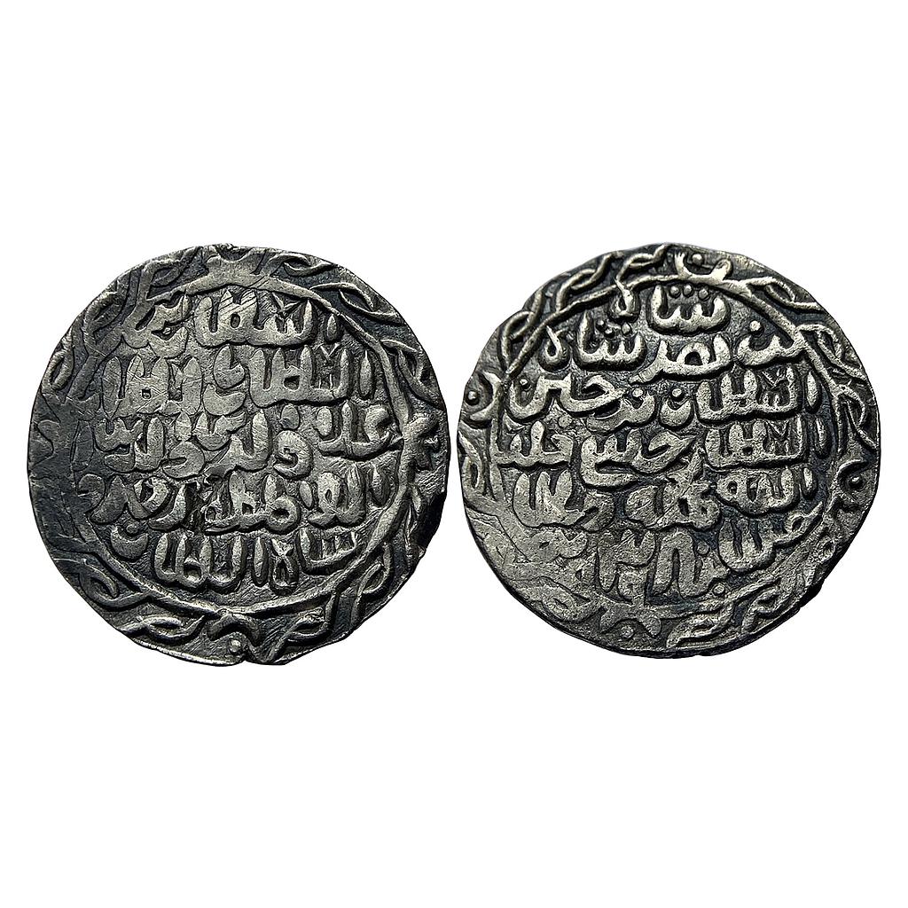 Bengal Sultan Ala al-din Firuz II Husainabad Mint Silver Tanka