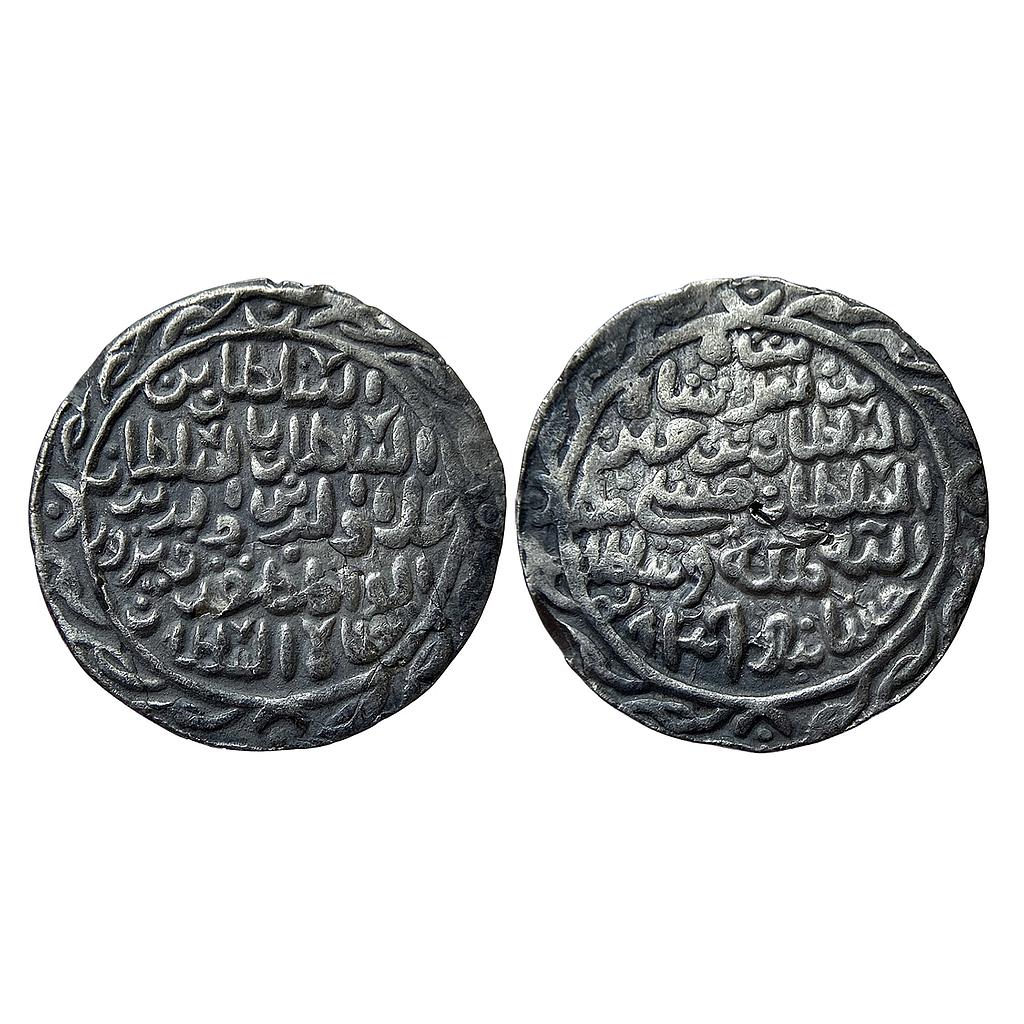 Bengal Sultan Ala al-din Firuz II Husainabad Mint Silver Tanka