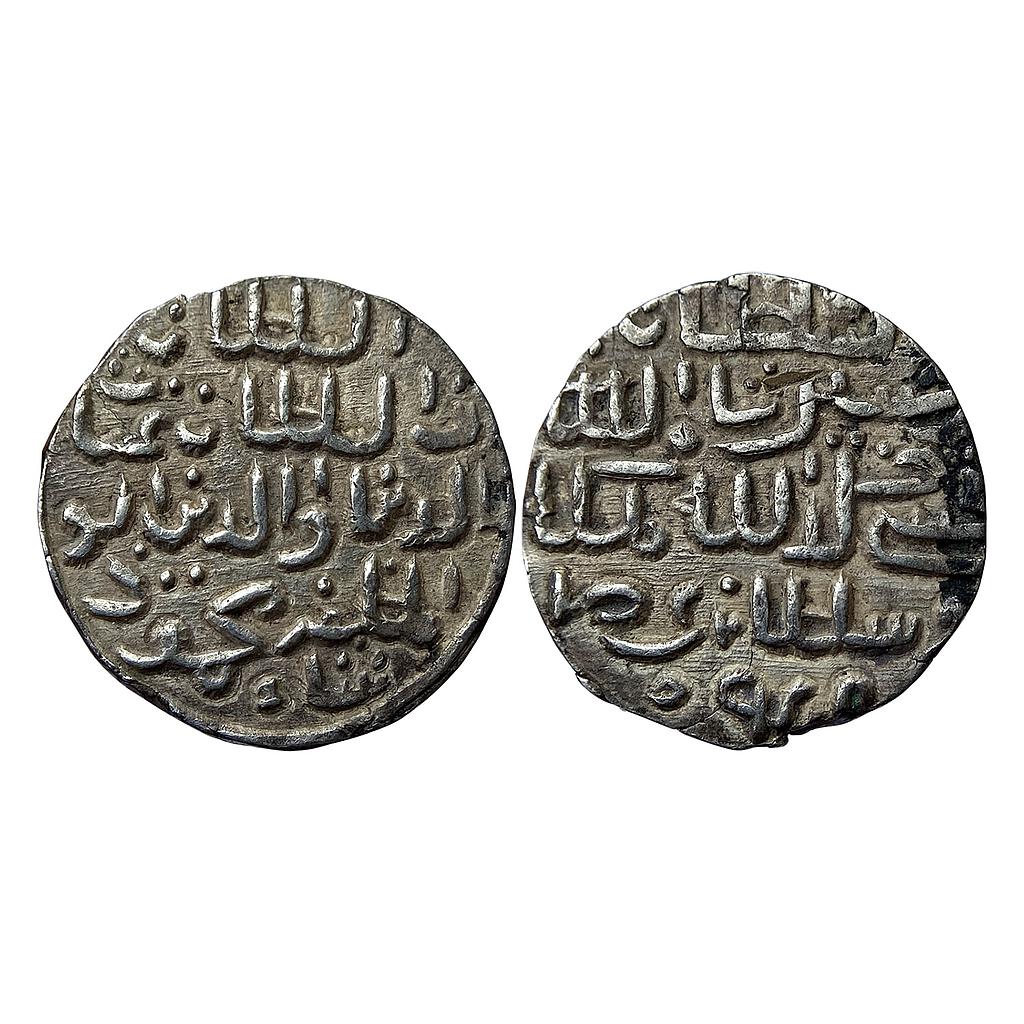 Bengal Sultan Ghiyath Al-Din Mahmud Arsah Mint Silver Tanka