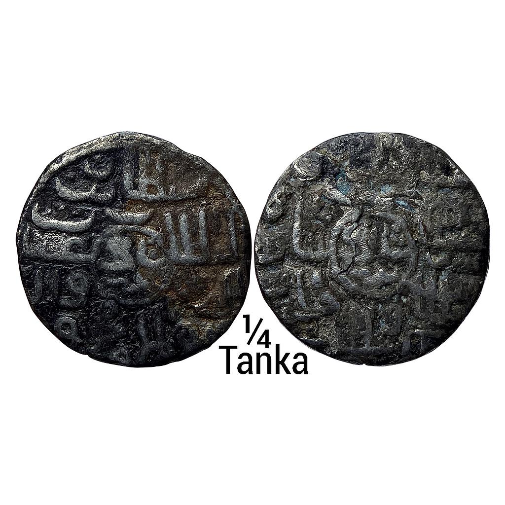 Bengal Sultan Ghiyath Al-Din Mahmud &quot;Ha&quot; Mint Silver “Badr Shahi” 1/4 Tanka