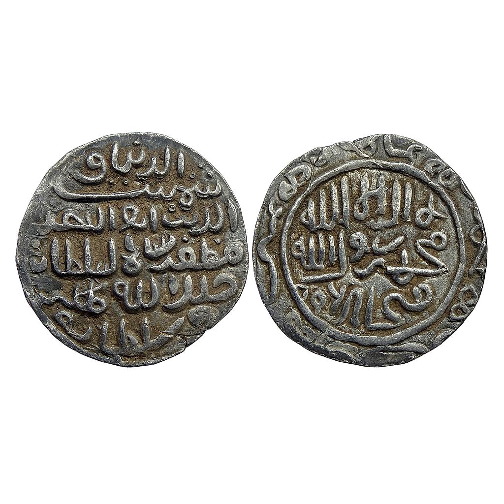 Bengal Sultan Shams Al-Din Muzaffar Fathabad Mint Silver Tanka