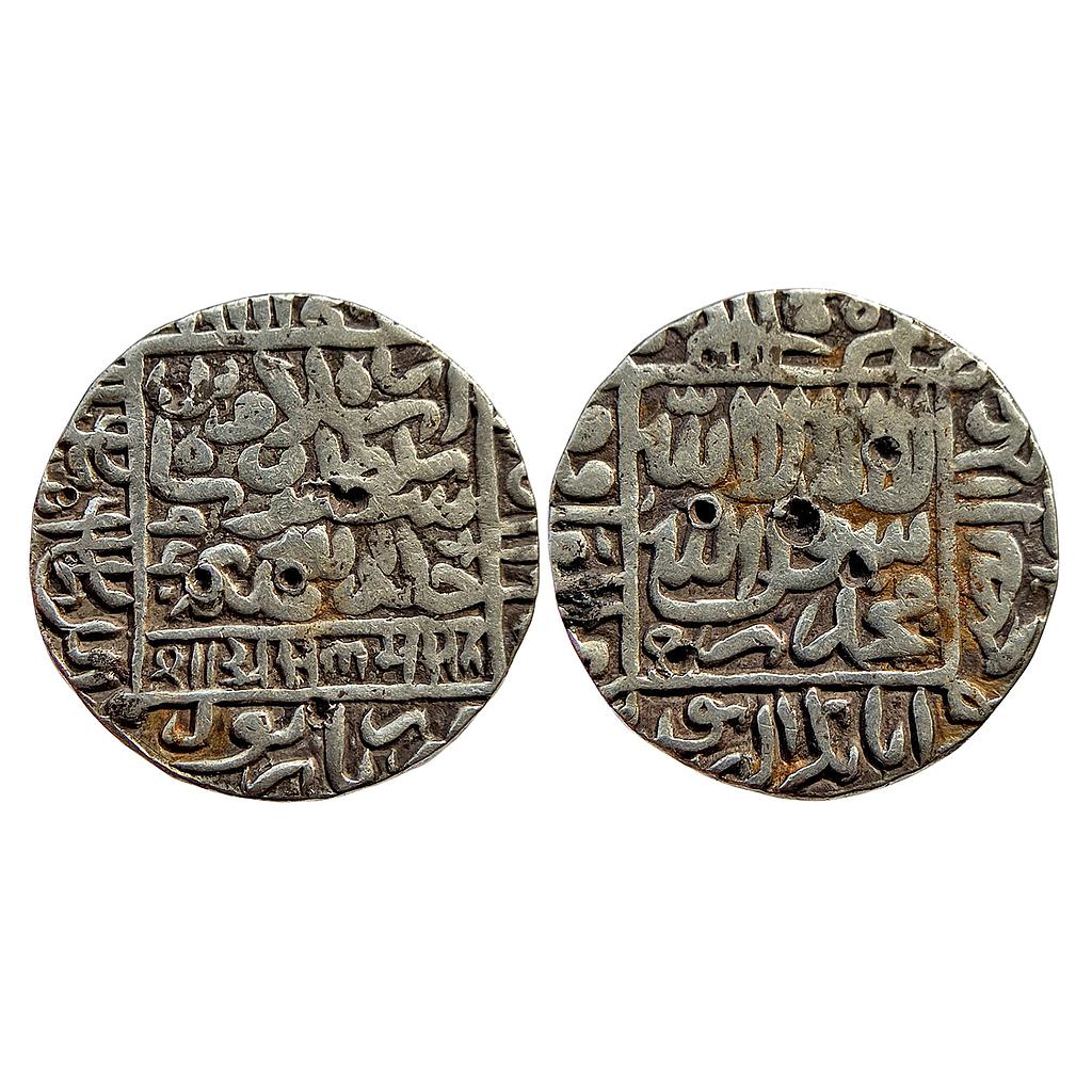 Delhi Sultan Islam Shah Suri Narnol Mint Silver Rupee
